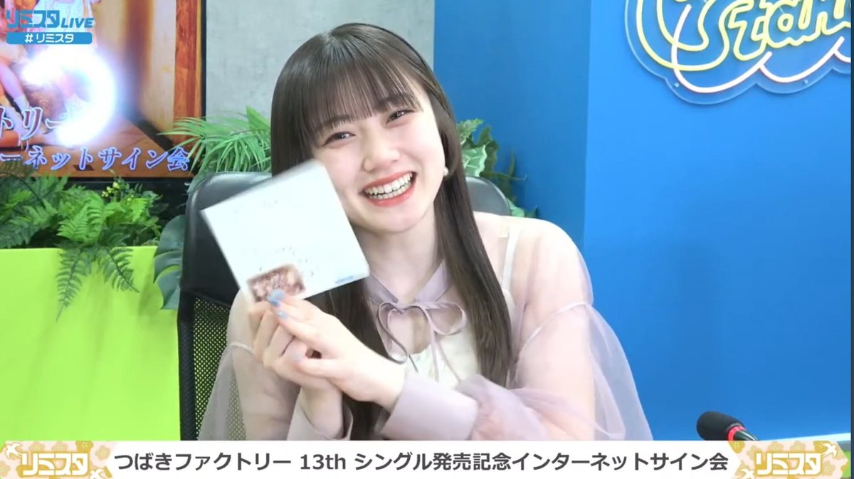 クマノンアイス tweet media