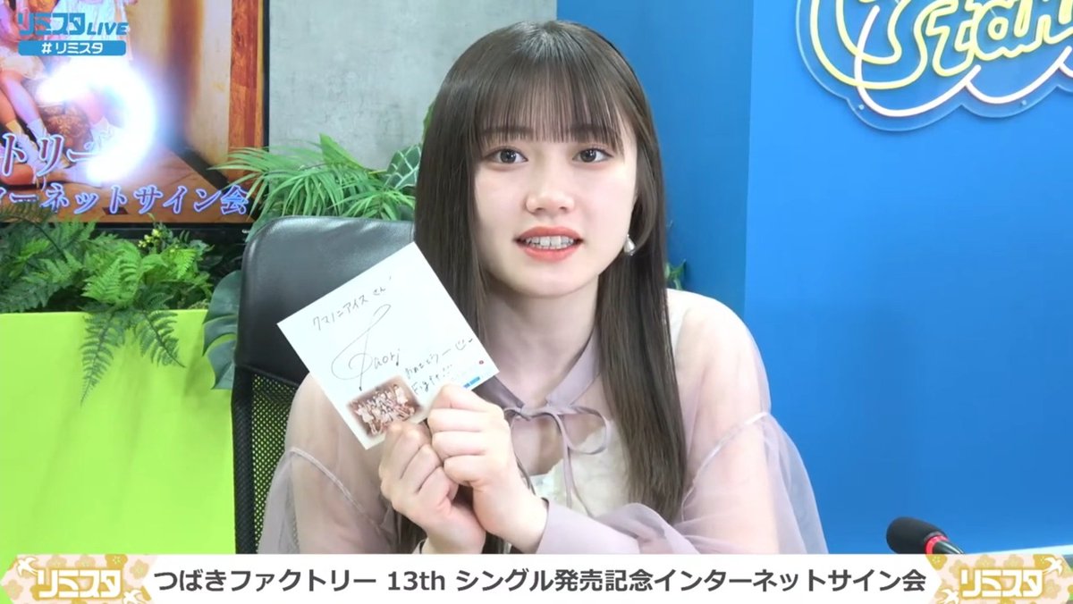 クマノンアイス tweet media