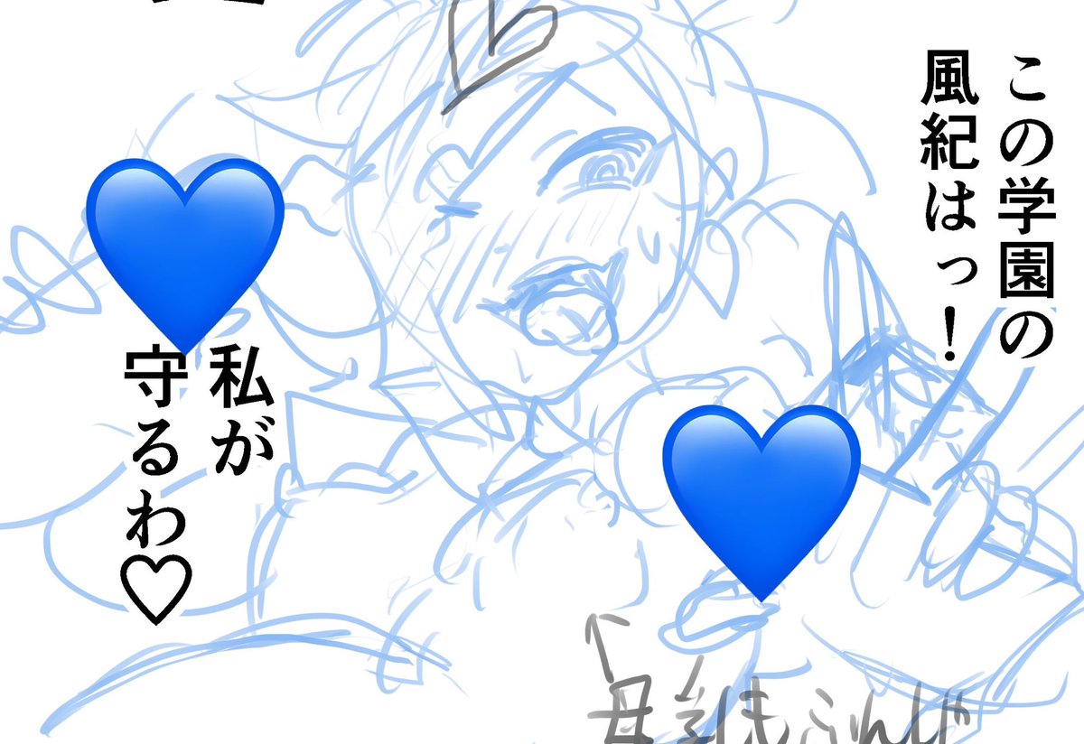 支援サイト更新しました 