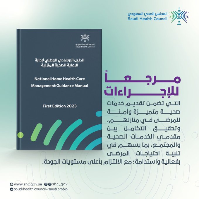 GpDpBhAWEAApF2x?format=jpg&name=small