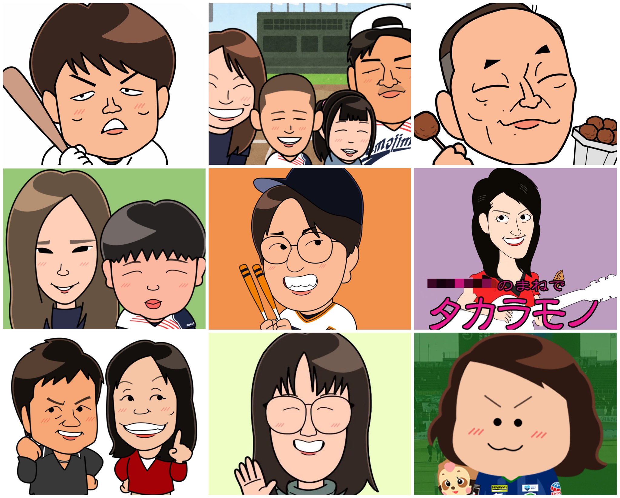 似顔絵描きます‼ Highlights by がくぞう@似顔絵描き (@gakuzou1976) / X