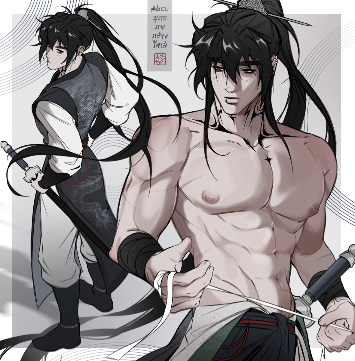 กลับมาลงงานคับพี่