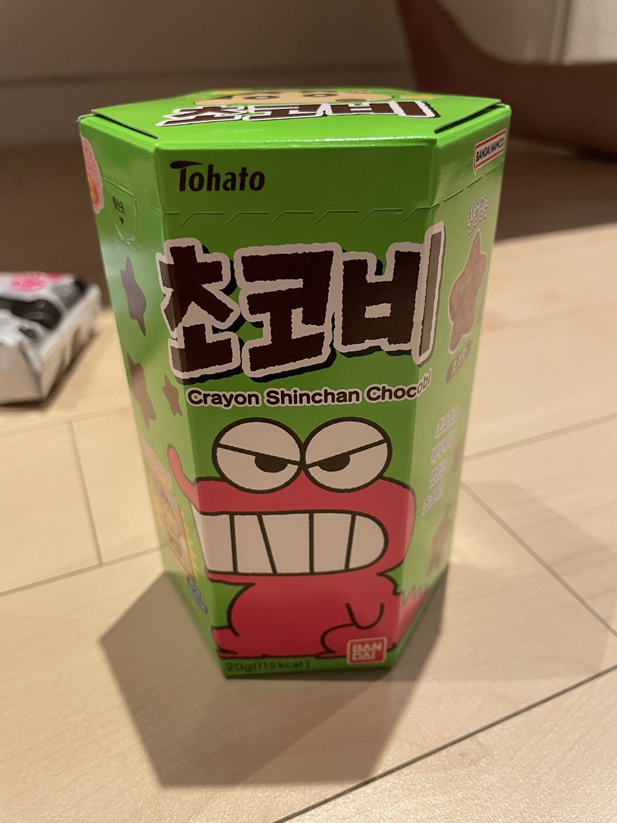 そういえばXやめてる間に韓国行きました