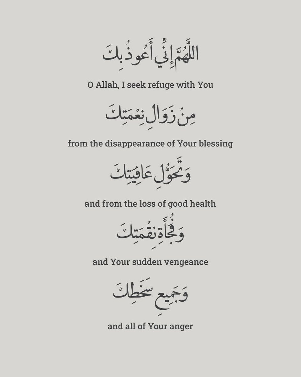 طمأنينة (@b1n4n) on Twitter photo 