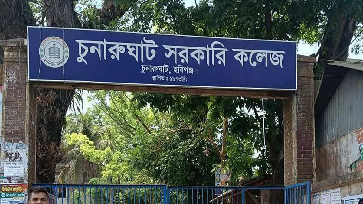 এসএসসি পরীক্ষা কেন্দ্রে দায়িত্ব অবহেলা, ২৩ শিক্ষককে অব্যাহতি