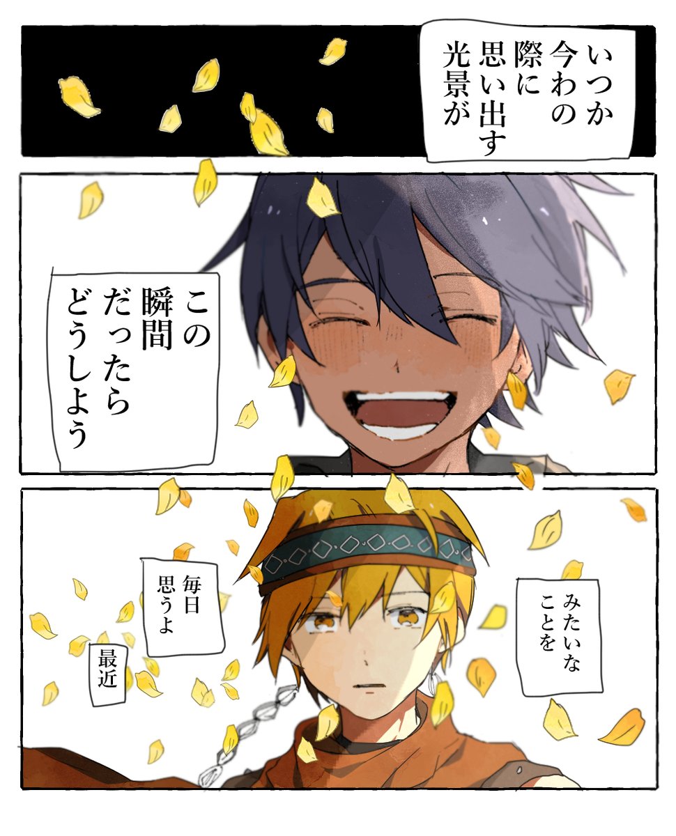 rate4431's tweet photo. 性懲りもなく毎日光る（バラソロ） https://t.co/MAen9SktiL