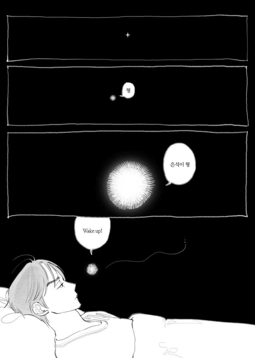 새봄 tweet media