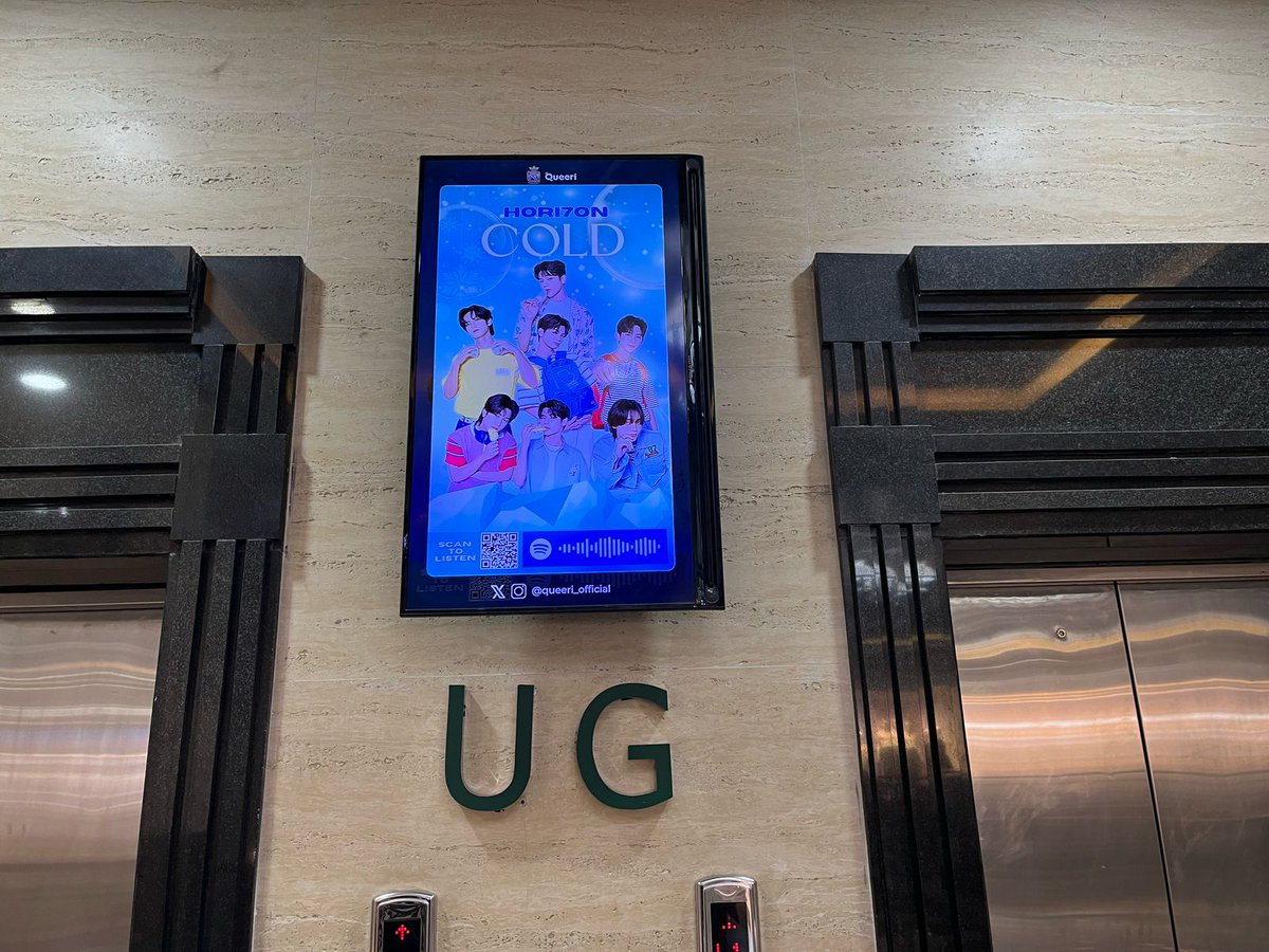 queeri_official's tweet photo. #HORI7ON
Support Fans 

"HORI7ON's COLD Era" 

Ad Location: TV Lift Jogja City Mall, Yogyakarta 
Ad Period: April 21-27, 2025 

#Queeri #Queeri_Proof https://t.co/1c68JEALN6
