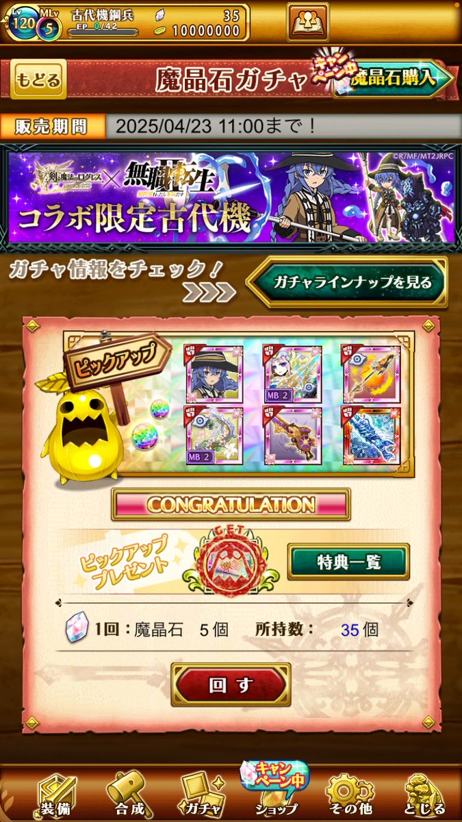 w3_8zike's tweet image. ？

...？