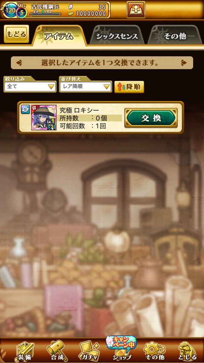 w3_8zike's tweet image. ？

...？