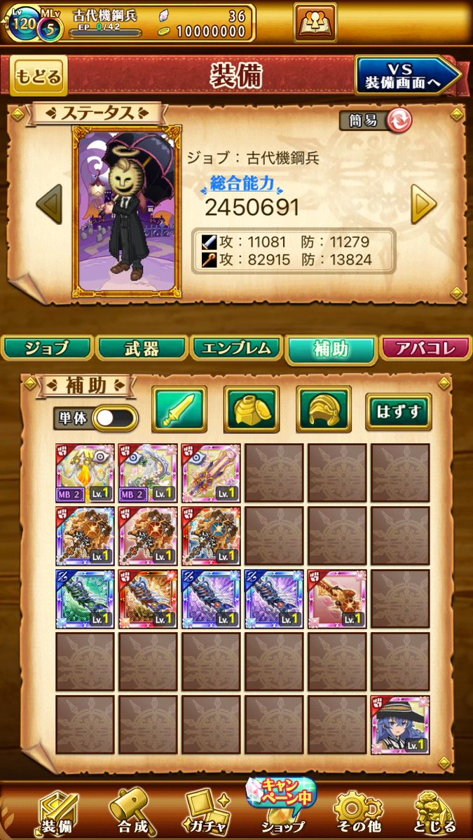 w3_8zike's tweet image. ？

...？