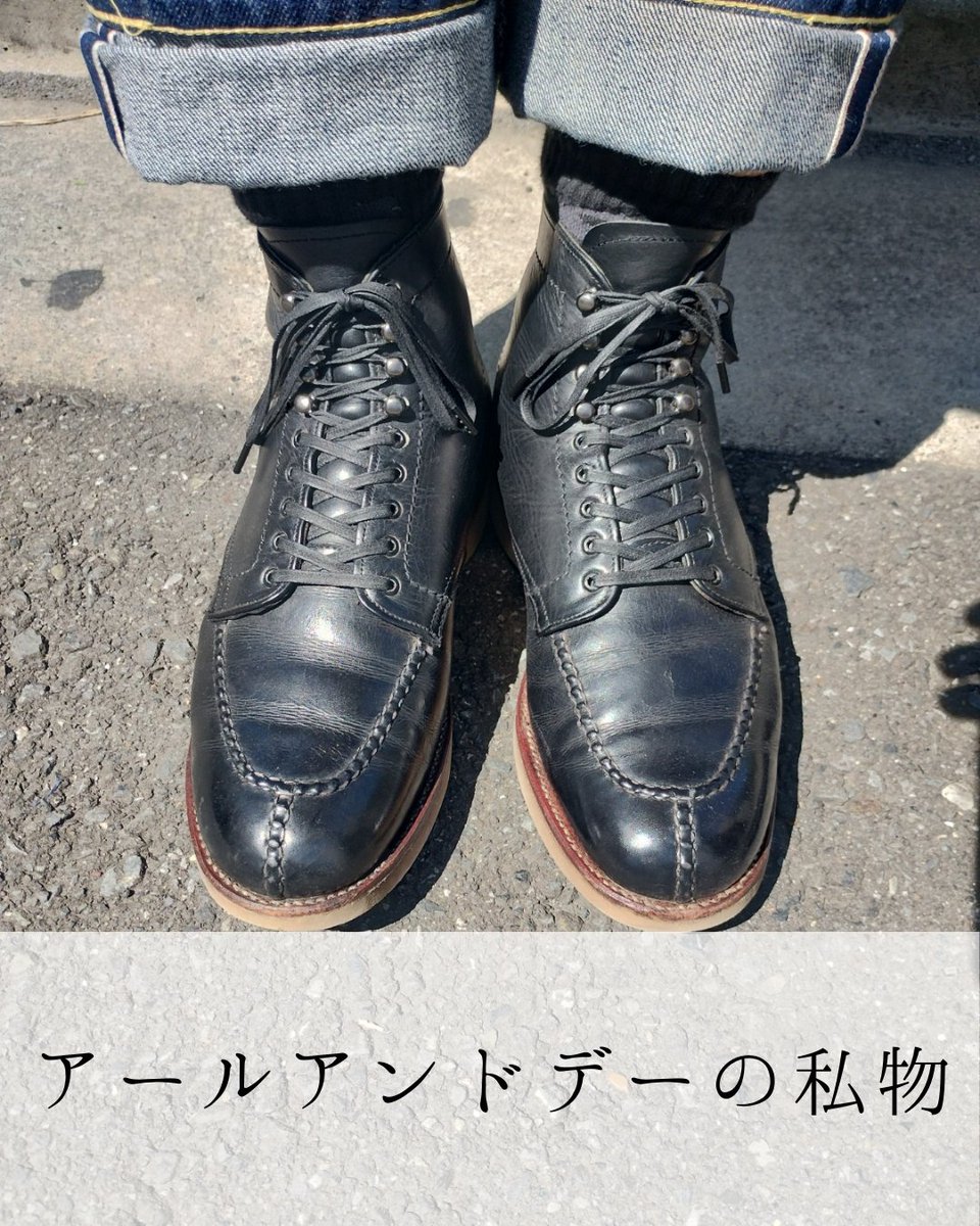 RandD_official's tweet photo. 革靴・革製品のお手入れ用品を販売する、
株式会社R&amp;Dスタッフの私物を紹介します！

今日ご紹介するのは、商品部Kの愛用品！

自分の手でカスタムをした愛着のある1足です！
#アールアンドデーの私物

#株式会社アールアンドデー
#MMOWBRAY
#靴磨き
#靴を磨けば未来も輝く
#買えない価値が輝き出す https://t.co/1eHDUQRywL