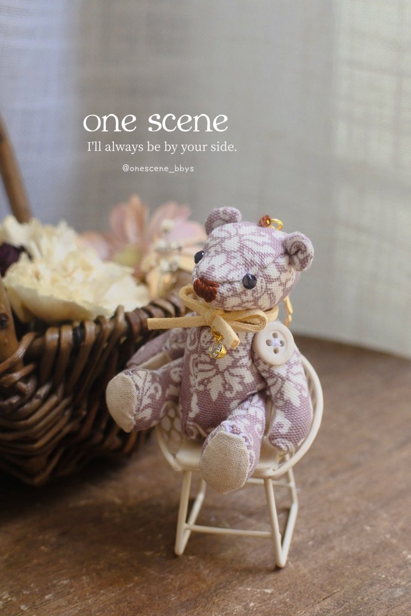 #見た人も適当に2文字呟く

ミニ