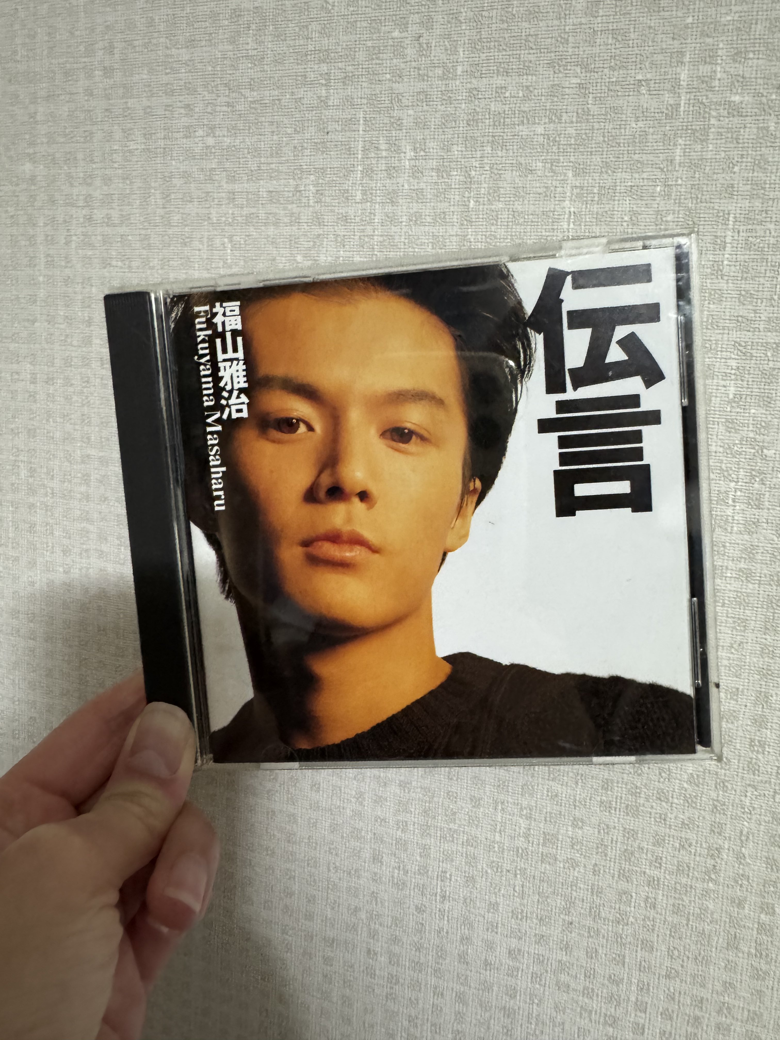 クル！ on X: 