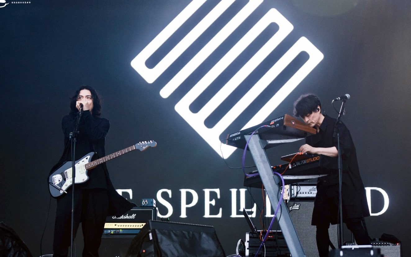 𝐓𝐇𝐄 𝐒𝐏𝐄𝐋𝐋𝐁𝐎𝐔𝐍𝐃 (@THESPELLBOUNDjp) / X