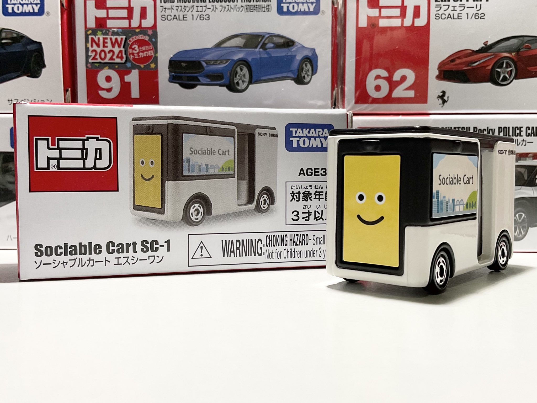 RMコレクション on X: 