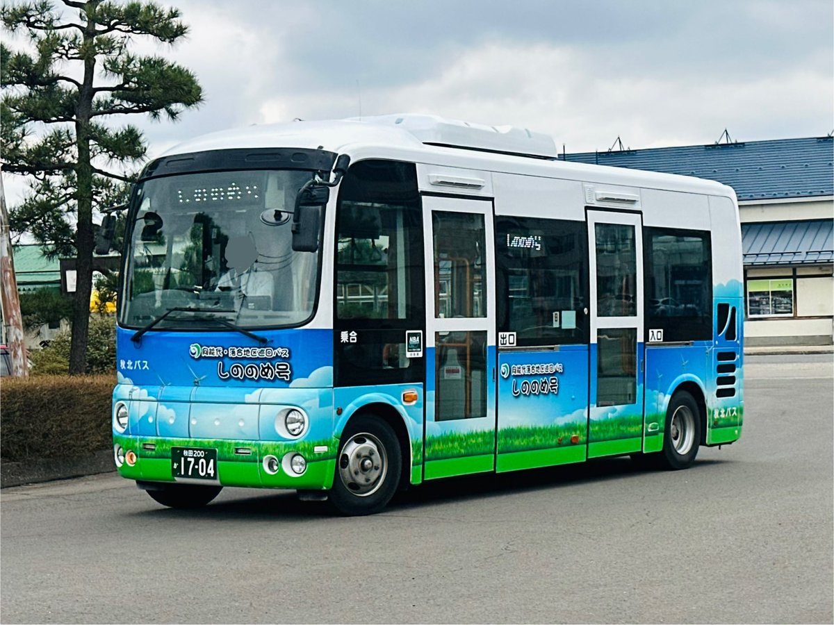 秋田200か1704 (能代) 2012年式 SDG-HX9JLBE 元 西武バス (多摩200か