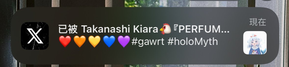 😭💘