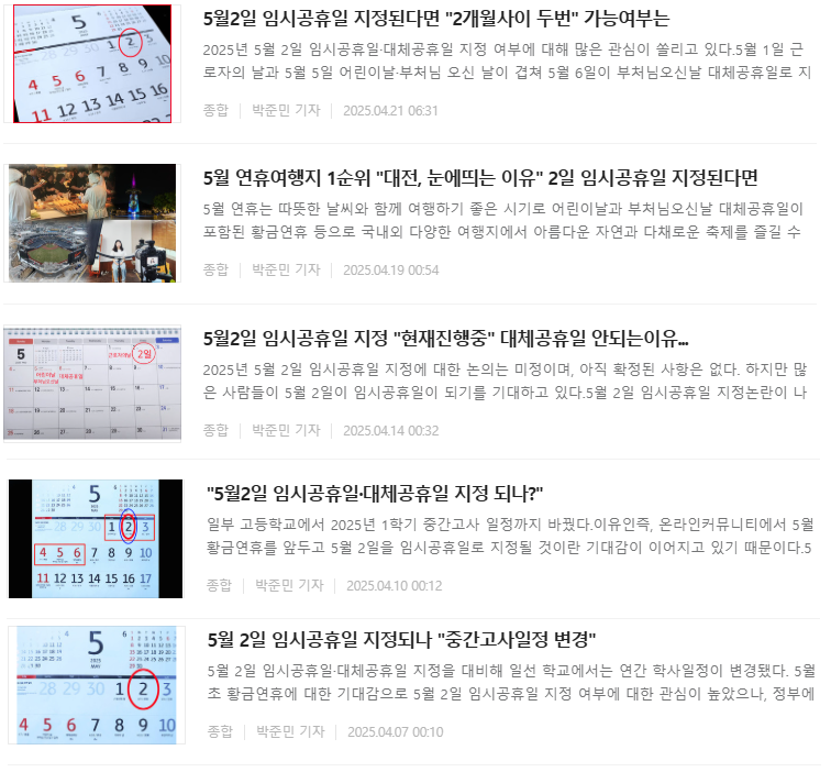 키노 tweet media