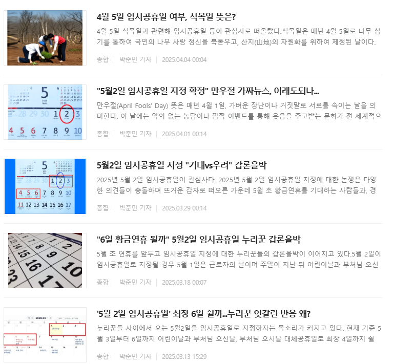 키노 tweet media
