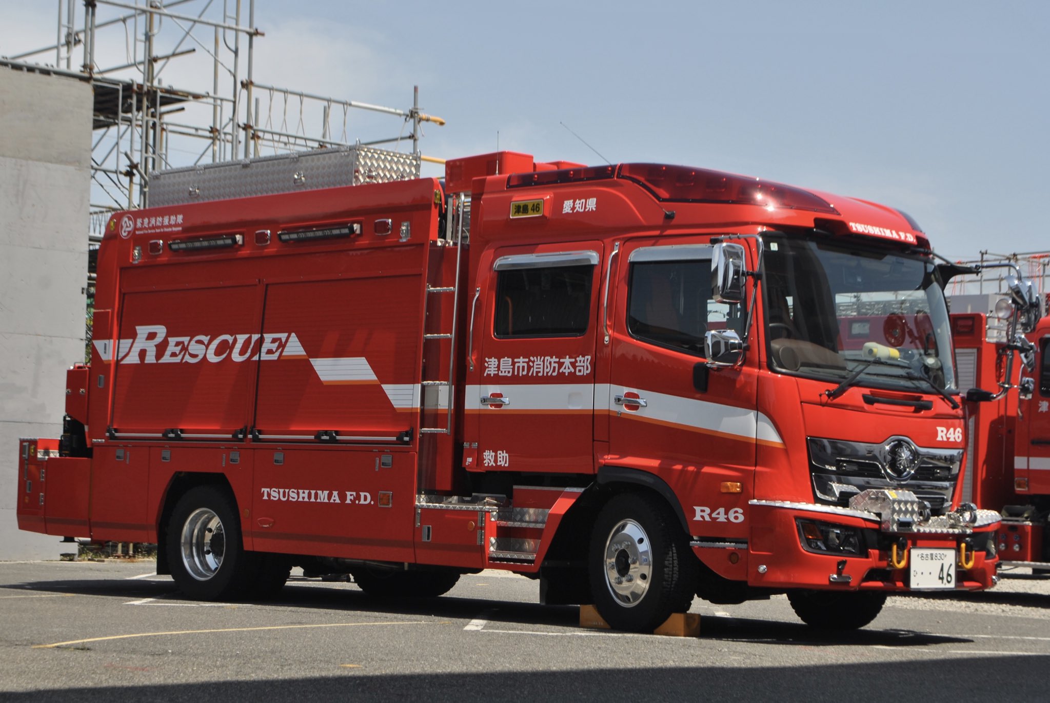 NISHI RESCUE (@SRFD2817) / X