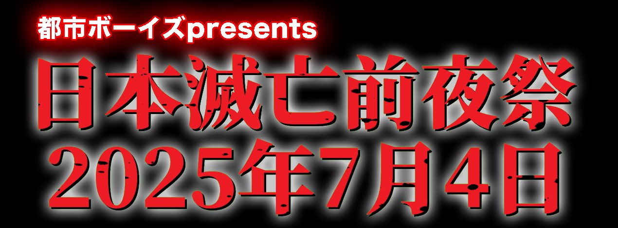 夏のボーナス祭り【貿易銀】 No. ② 明治十年 シークレットマーク有り 対称脈 8月25日(金) 開催「TRUNK NATSU MATSURI '23」 | 株式会社TRUNK