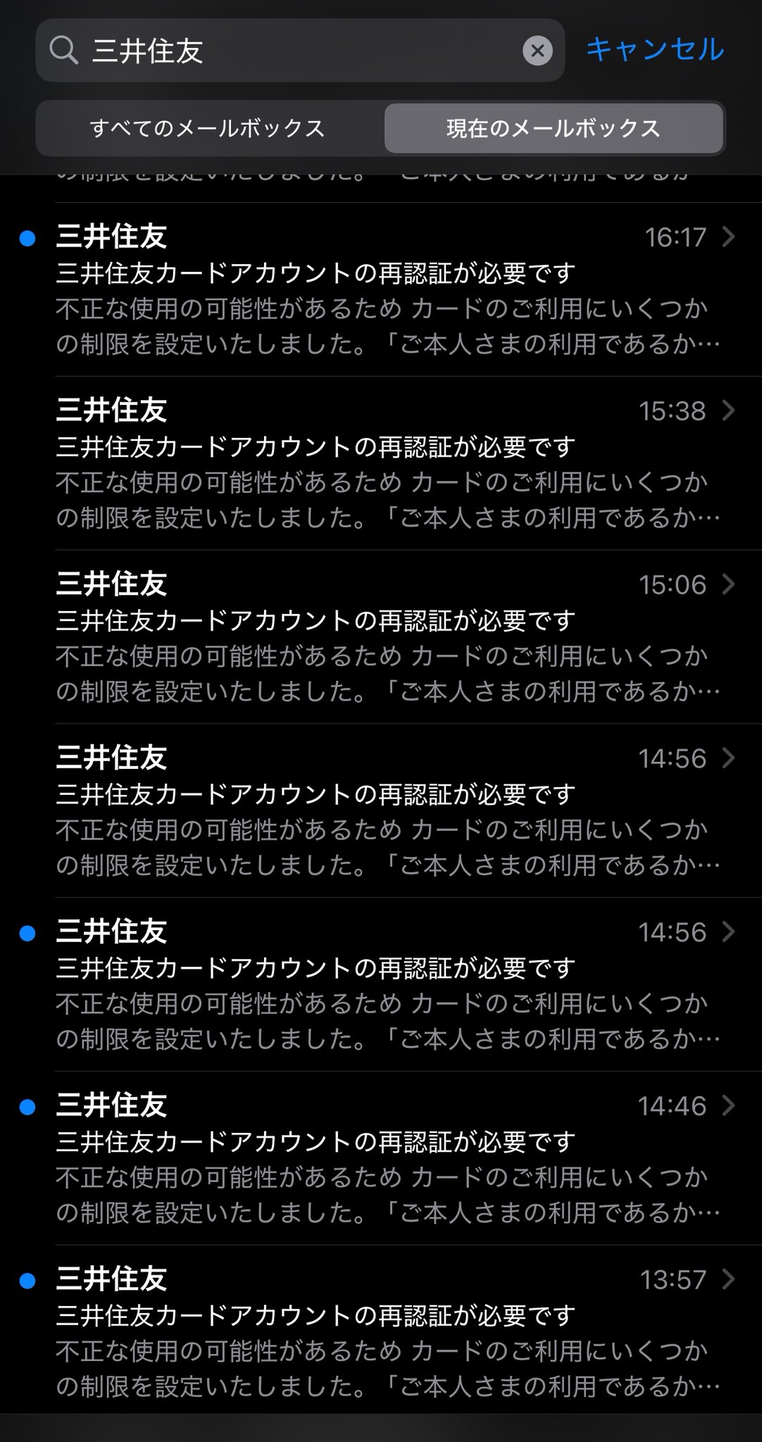 ふぁし (@fashi2) / X