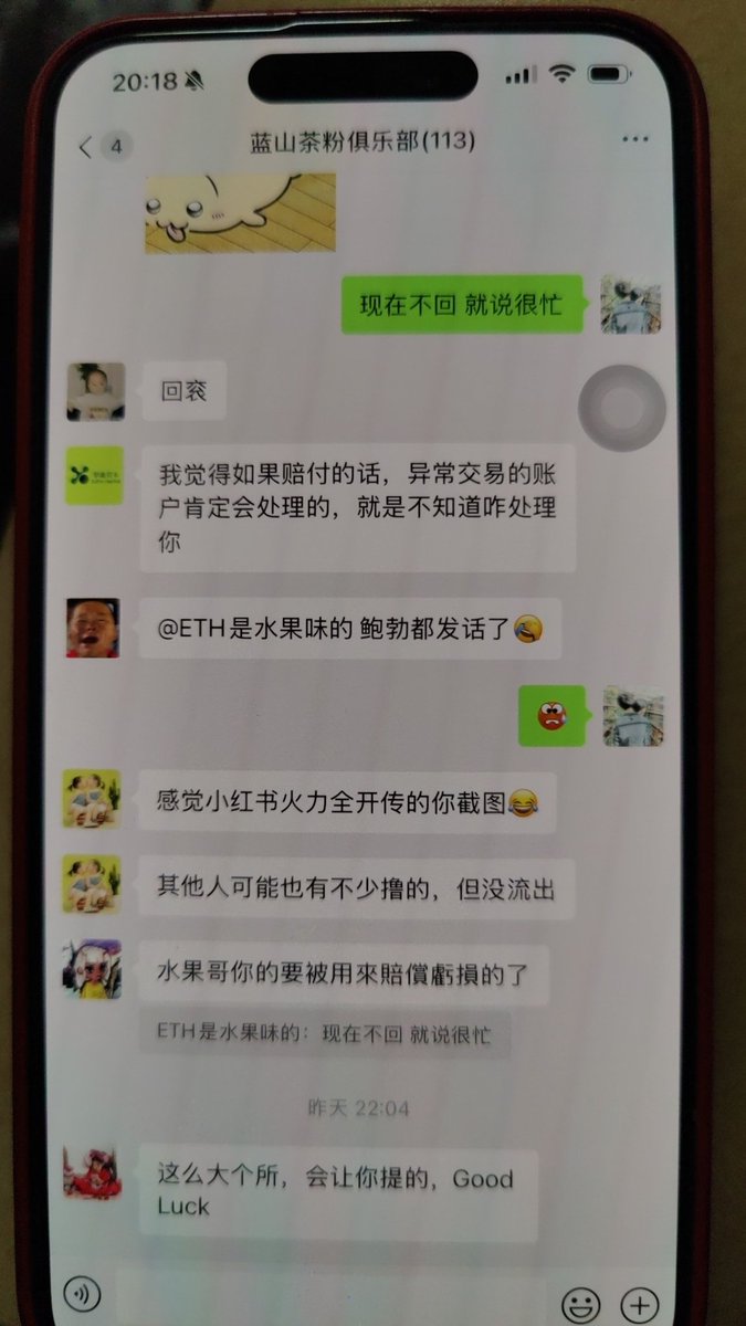 证明一下自己身份