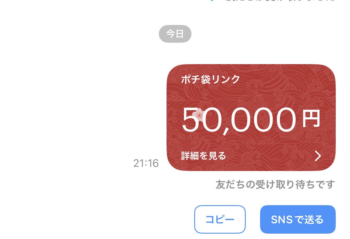 fq1Rz9MCApBNzQA's tweet photo. 🔥YouTube復活記念🔥

PayPay1万円×5名様🎁

条件

リポスト

リプライ

ケンシをフォロー@jollyboy_k 

〆4月23日 22:00 https://t.co/zvwagk0GuT