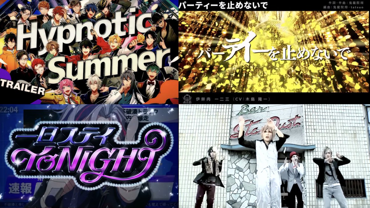 ◀◁今まで聴いていた曲    最近聞いている曲▷▶

米津玄師、SUPER BEAVER眩しすぎて全く聴かなくなってしまった