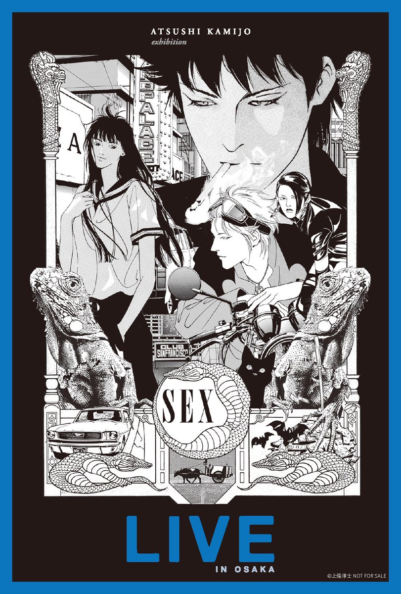 （6月VIP 15%off中） hnzsuaです❣0530 VIP最終抽選開始 - Cerca / X