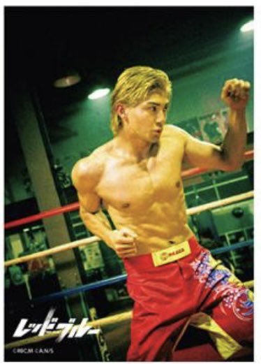 3jsb_fam's tweet photo. レッドブルー オリジナルグッズ ブロマイド コインキーホルダー ポストカード 交換

求 武知海青 長谷川慎（画像2枚目、3枚目）

譲 木村慧人（画像1枚目）

複数交換可能であればお願いしたいです😭

郵送でのお取引希望です。
心当たりのある方はリプorDMお願いいたします🙇‍♀️ https://t.co/wx50NHld5u