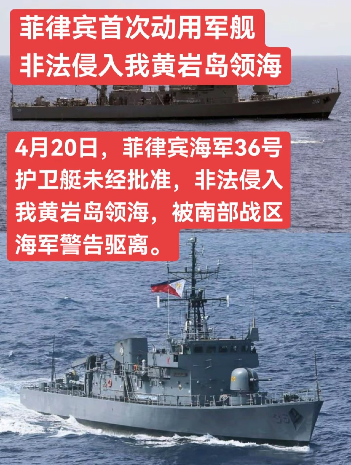 雁过留声on X: 