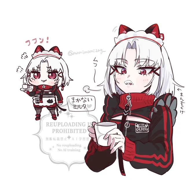 ジャージねこちゃんヴィランメイドさんのラフ設定画とらくがきなどです 元気なおヴィランメイド 