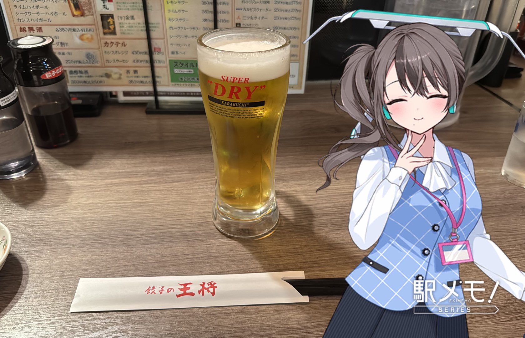 祝開店！大放出セール開催中 西方 on  X: トップス