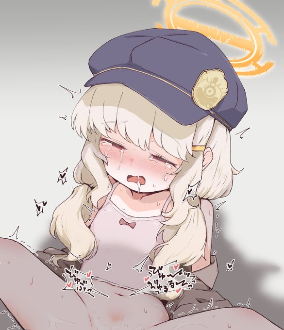 かわいそう注意 