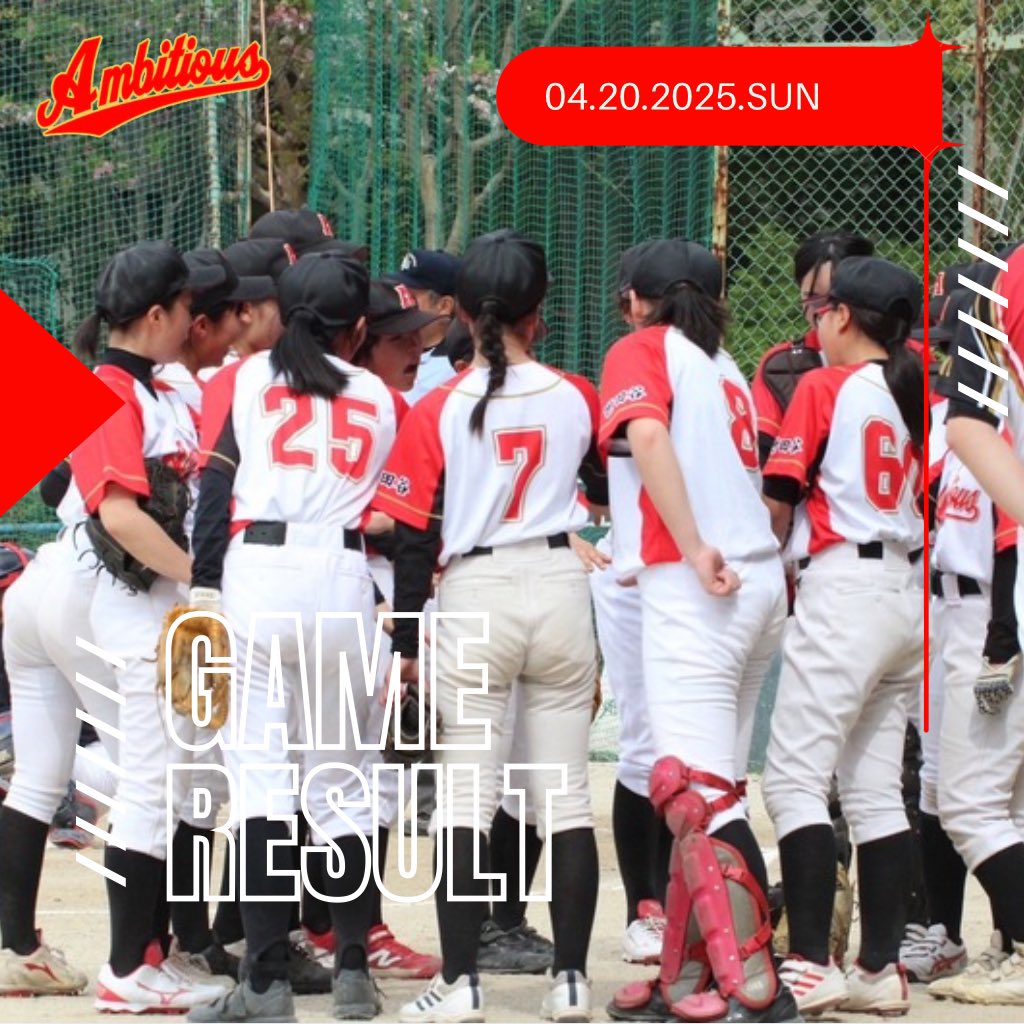 【ユース練習試合】

文京Vシスターズさんと練習試合を行いました😊

試合には敗れてしまいましたが、これまでの試合と比べると、とても引き締まった内容で、チームとしての成長を実感できる試合となりました！

1・2年生主体のチームだからこそ、これからのさらなる成長に期待です！