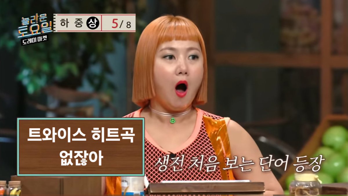 LIGHTWICE | STRATEGY🍒 (@light_it_twice) on Twitter photo 