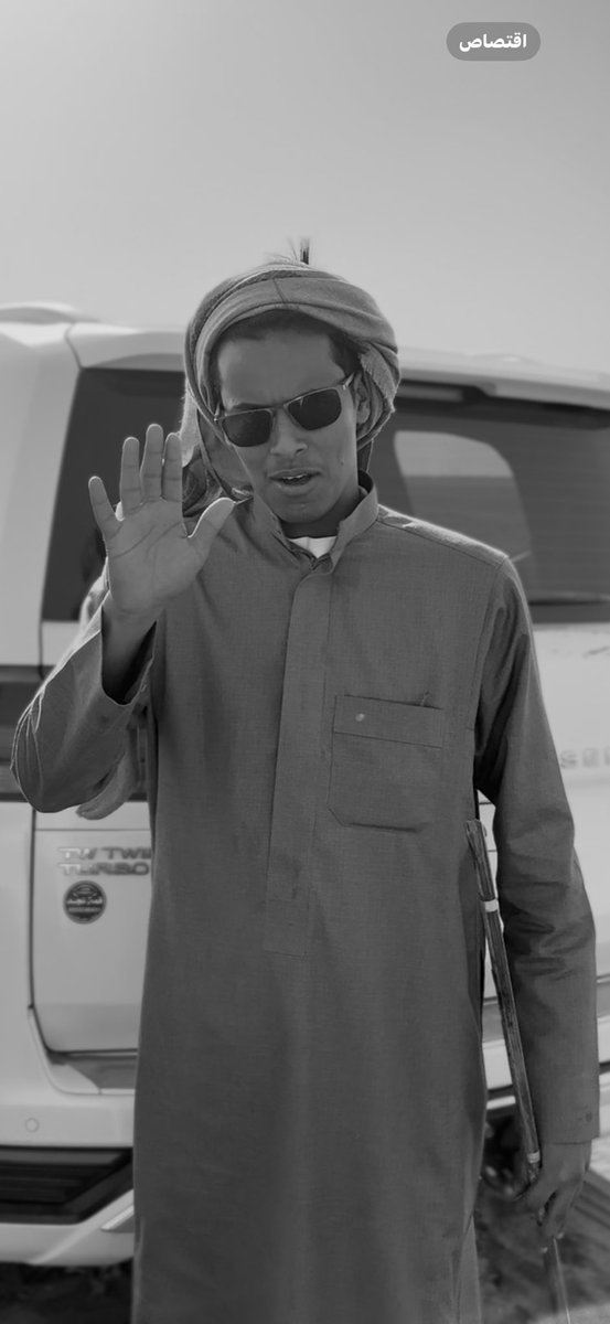 انت علامك تعرض الطراريش ! 

مير تبي علمي تعال انت و الدريم و الراجحي   على شوط الفردي دق الحمر الساعه المباركه ومرحبا ومسهلا 🔥

اما ربعي كفّو ووفو وحنا أهل الصفرا الشناح ولا ننسا خوالي الي اضهرو الشيب فيك وانت باقي شباب ☝️🔥
#مطير_عتيبه