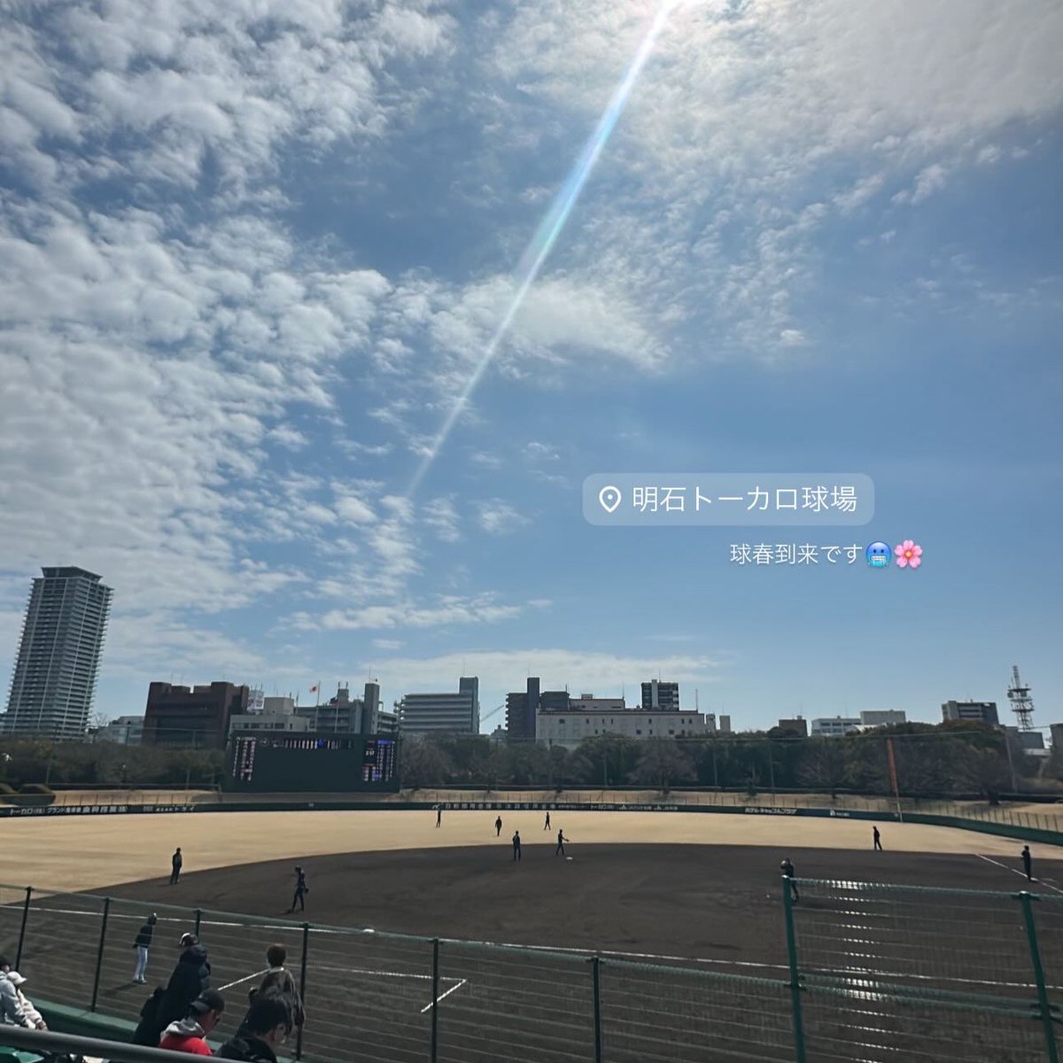 ___98213's tweet photo. 充実(  ᐢᢦᐢ )👍🏻 https://t.co/89DvgQKFd7