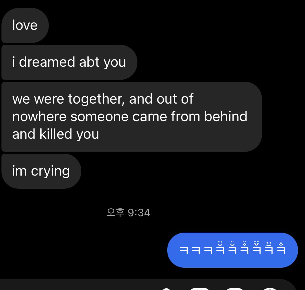 무슨 포스트 말론 뮤비 아니냐