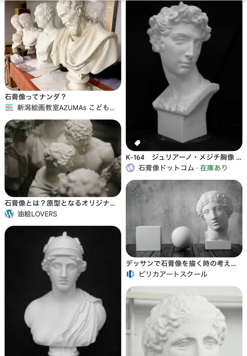 ちょっと今後やる作品に必要なのでもしいましたら…もし見つからなけれ ちょっと今後やる作品に必要なのでもしいましたら…もし見つからなけれ