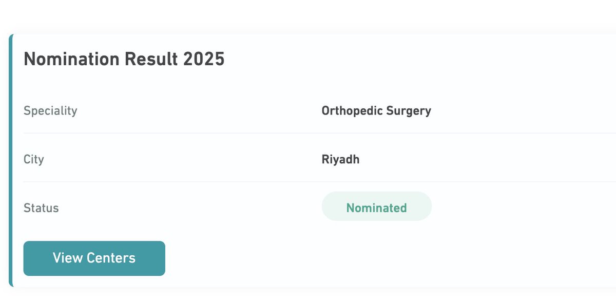 الحمدلله ❤️
الله يتمم يارب 
#matching2025