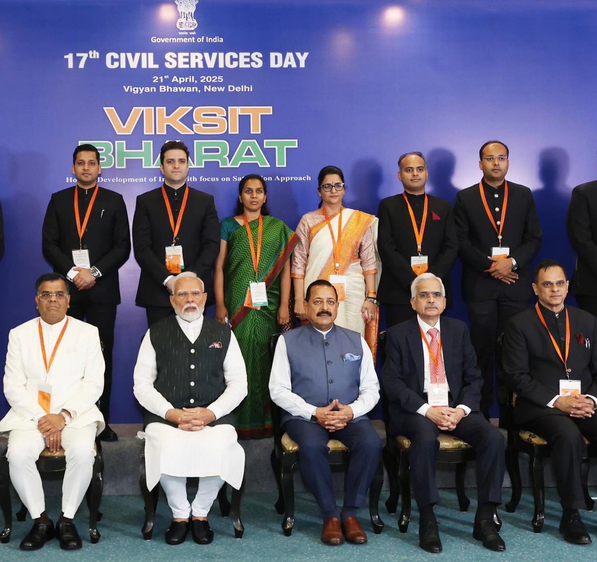 karnsatyarthi's tweet image. Congratulations to Team Gumla for being conferred with the Prime Minister’s Award for Excellence in Public Administration 2023 by the Honorable Prime Minister of India, Shri Narendra Modi. This recognition is a tribute to the incredible hard work of team Gumla &amp;amp; people of Gumla.