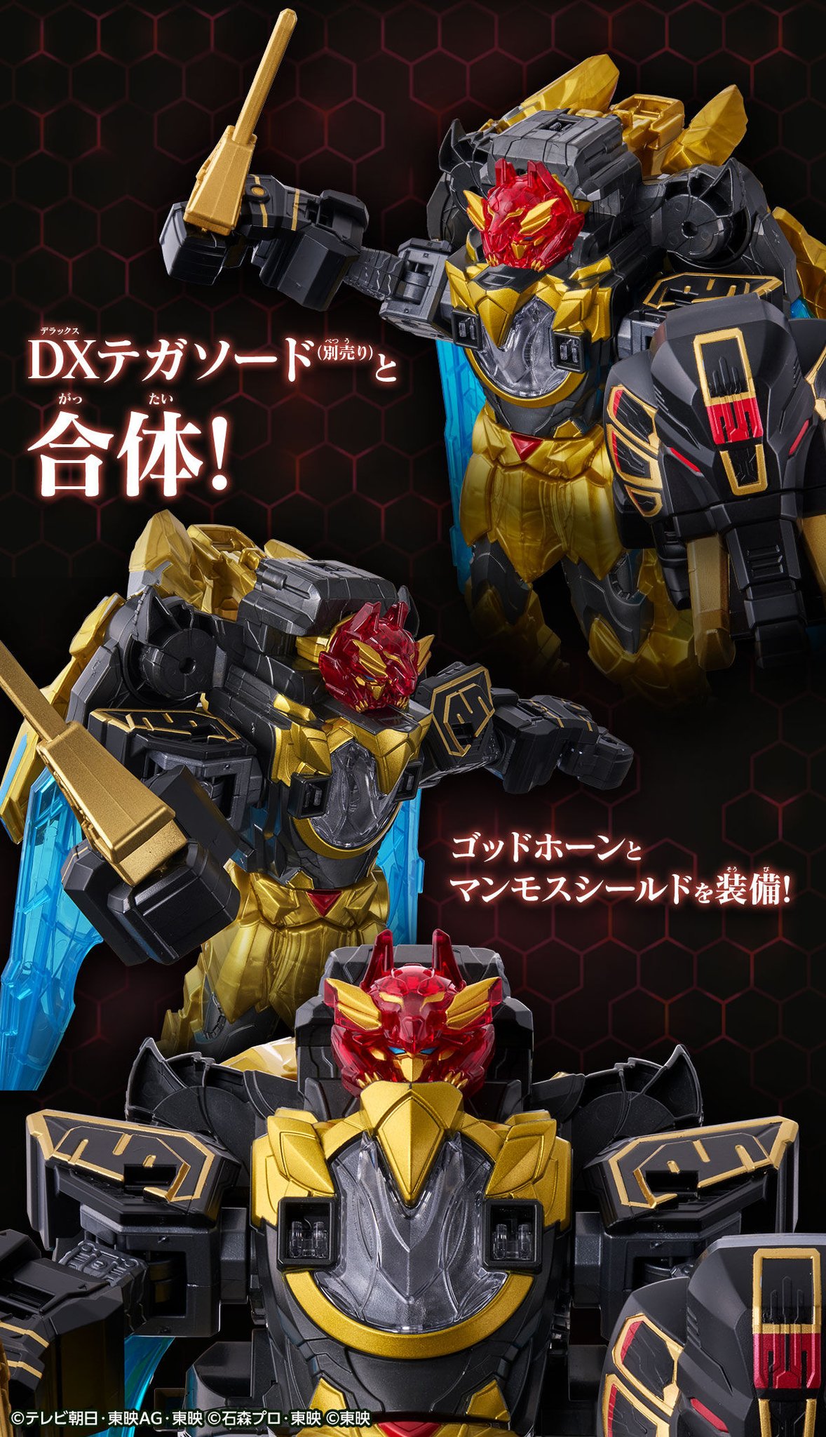 ⚡️ RangerBoard.com ⚡️ on X: 