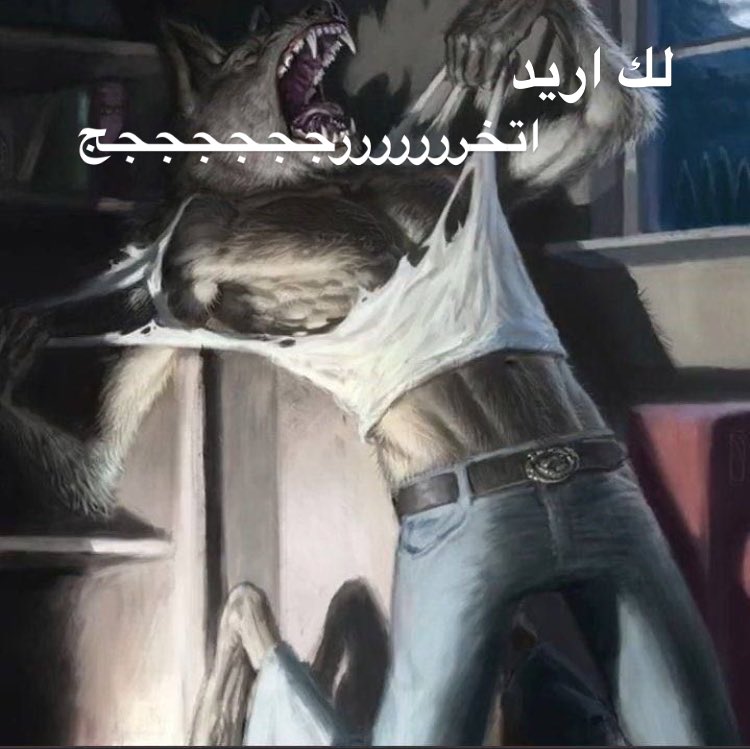 fati17mah's tweet photo. هاليومين https://t.co/EBjCp60j5a