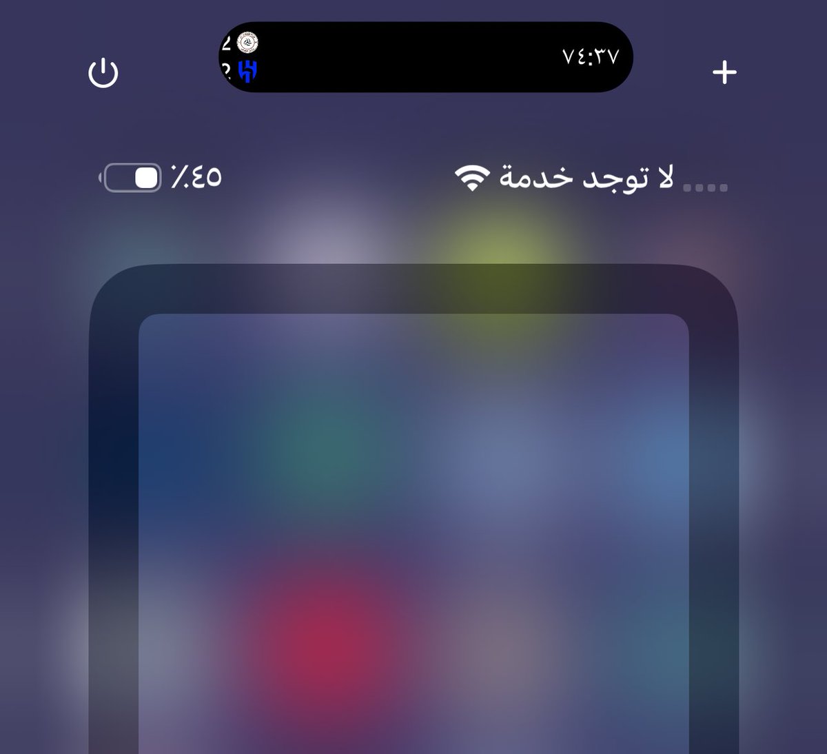 هل في احد يواجه نفس مشكلتي ما تطهر بالكامل 
<a href="/Alhilal_FC/">نادي الهلال السعودي</a> <a href="/AlShababSaudiFC/">نادي الشباب السعودي</a>