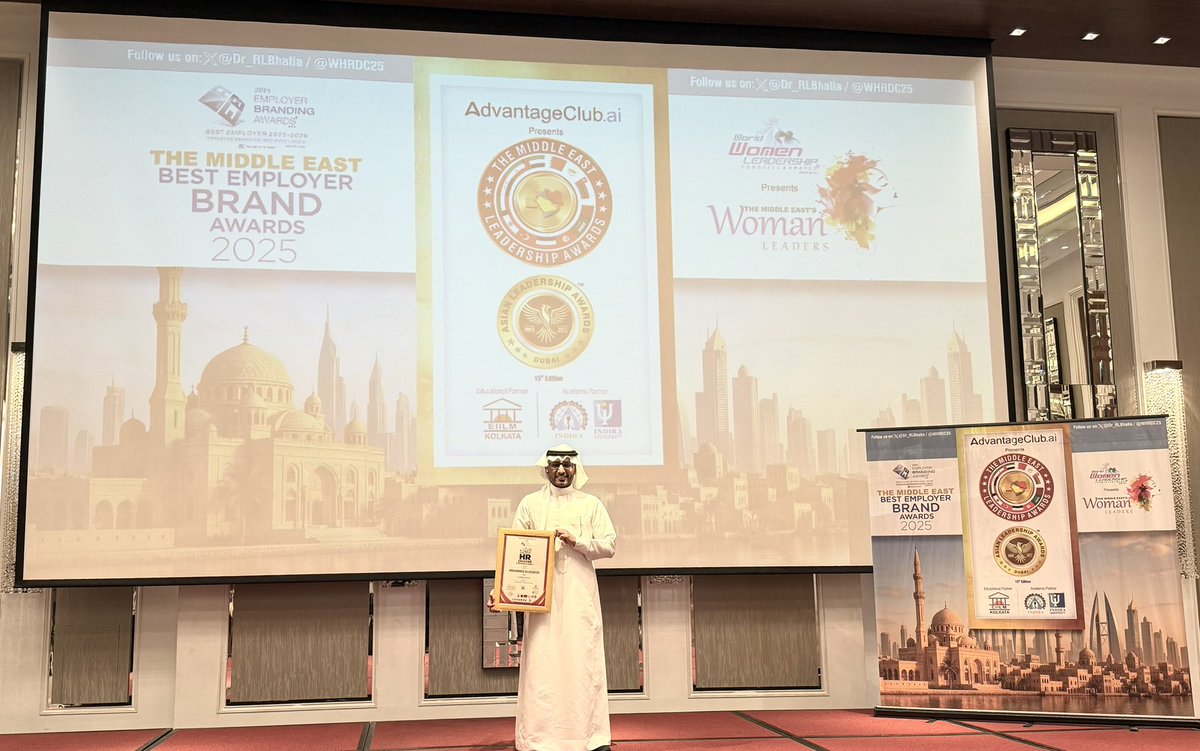 سعدت بحصولي على جائزة التميز القيادي في إدارة الموارد البشرية على مستوى الشرق الأوسط ضمن مجموعة من القادة المتميزين. و ذلك في حفل أقيم في مدينة دبي بالتعاون مع WORLD HRD Congress

I am pleased to receive  “TOP MOST HR LEADER AWARD” at the Middle East Leadership Awards 2025!