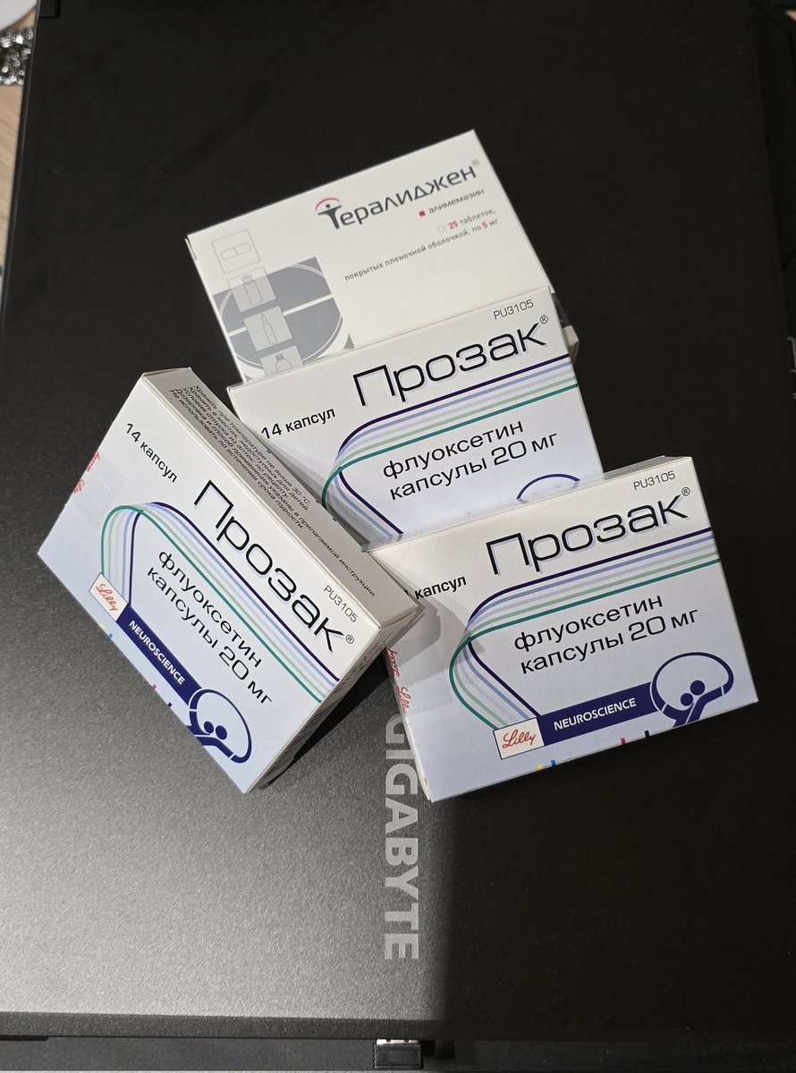 Спонсор моего хорошего настроения