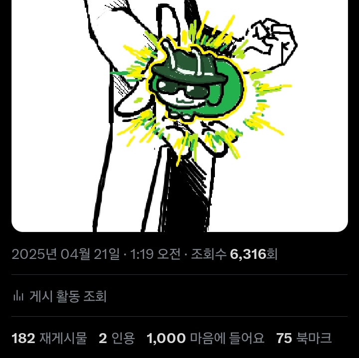 ranP_191's tweet photo. 1k! https://t.co/G8zZX7cZaL
